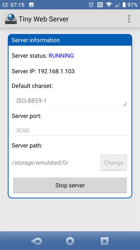 Finding the server on an Android phone
