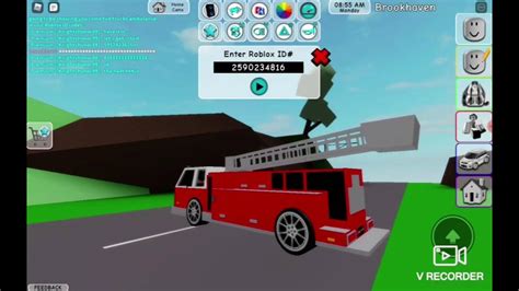 Fire Truck - Roblox ID