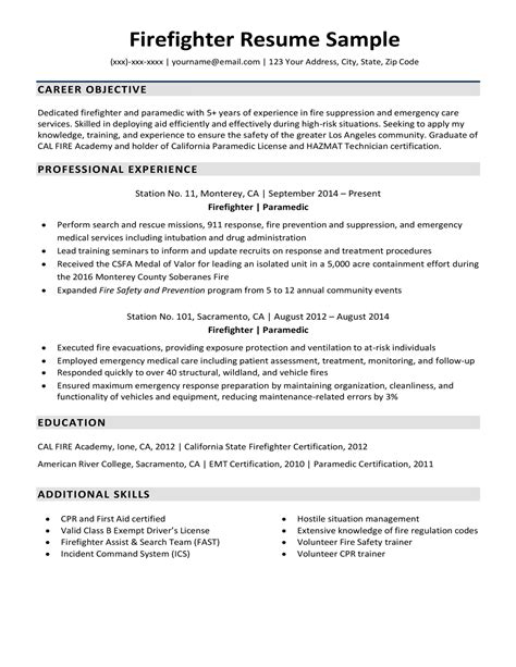Firefighter Sample Resume