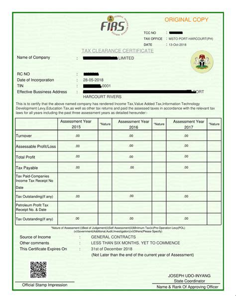 New letter 05-377 form clearance tax 306