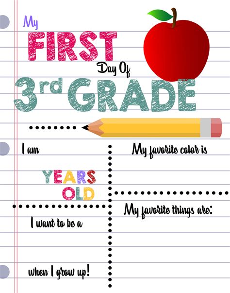 First Day Of School Printables Free