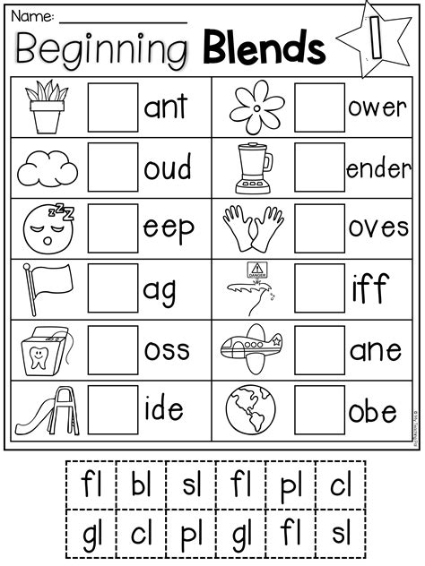 Getting Started With First Grade Beginning Blends Worksheets