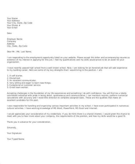 First Job Cover Letter Template