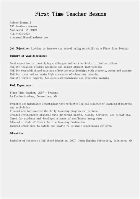 First Time Resume Templates