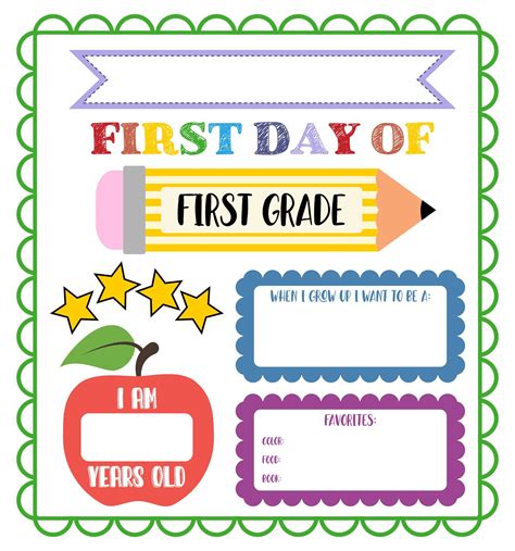 First Day Of Grade 1 Printable Sign