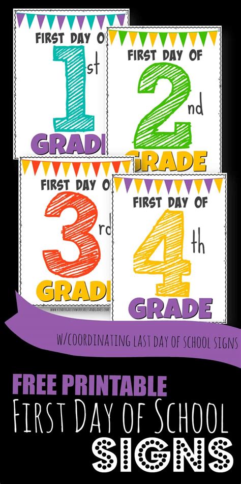 First Day Of School Signs Printable Free