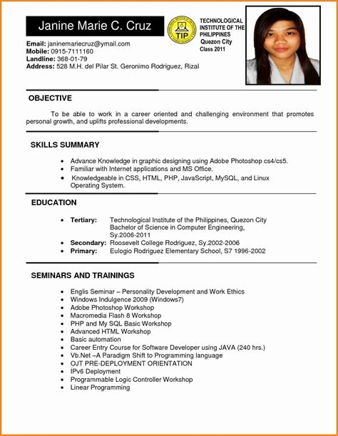 First Job Resume Samples Philippines
