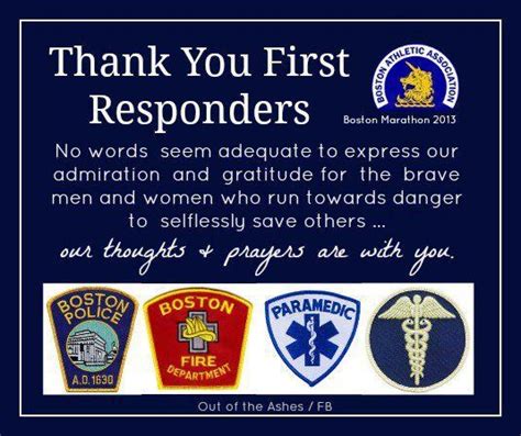 First Responder Appreciation Quotes