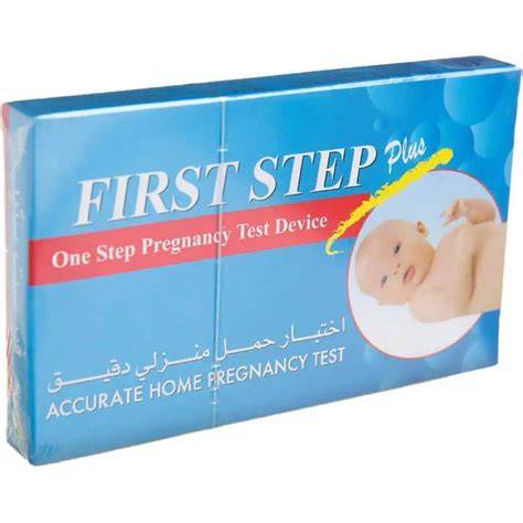 First Step Image