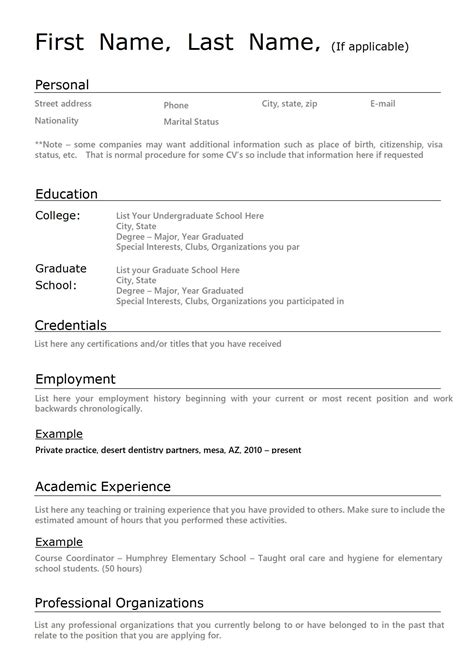 From Novice to Notable: Crafting an Impressive First-Time Resume with No Experience - Download Free PDF Samples Now!