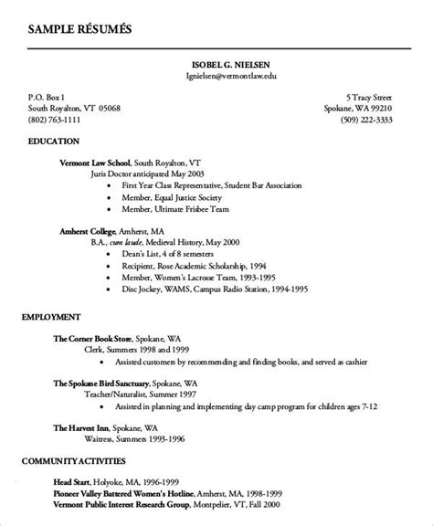 First Time Student Resume