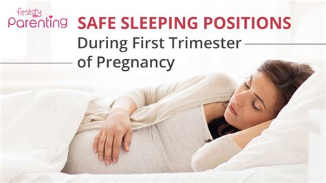 First Trimester Sleep: Causes & Solutions