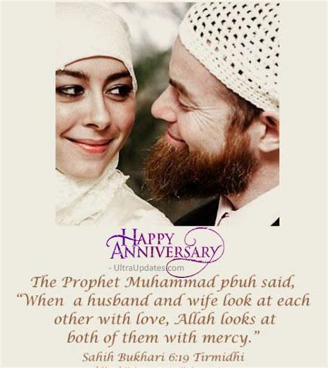 First Wedding Anniversary Islamic Quotes