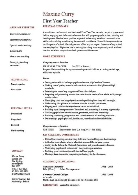 First Year Teacher Resume Template