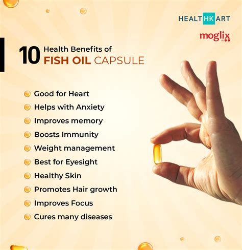 Fish Oil Capsule Benefits