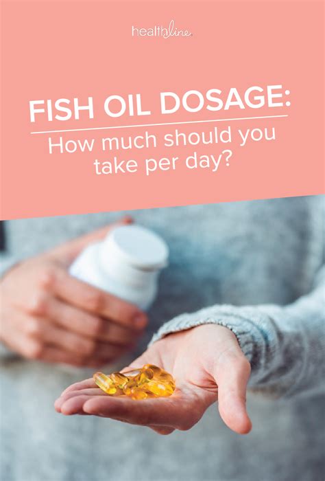 Fish oil when to take
