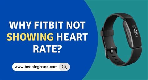 Fitbit not showing heart rate