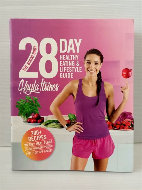 Fitness Workout Kayla