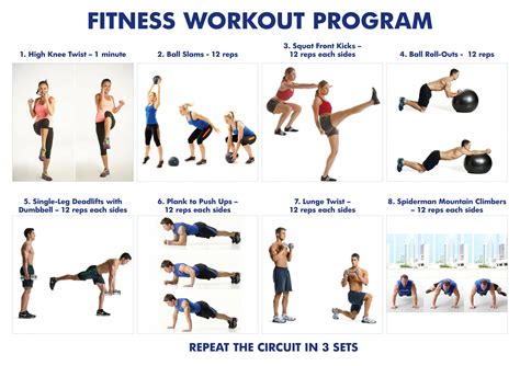 Fitness Workout Program