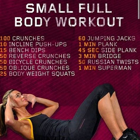 Fitness Workout Quick