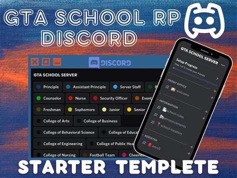 Fivem Server Discord Template