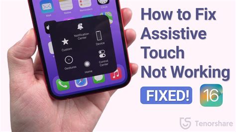 Fix: Assistive Touch Not Working on iOS 16