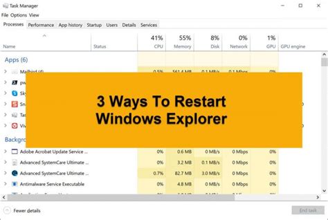 Fix 3: Restart Windows Explorer