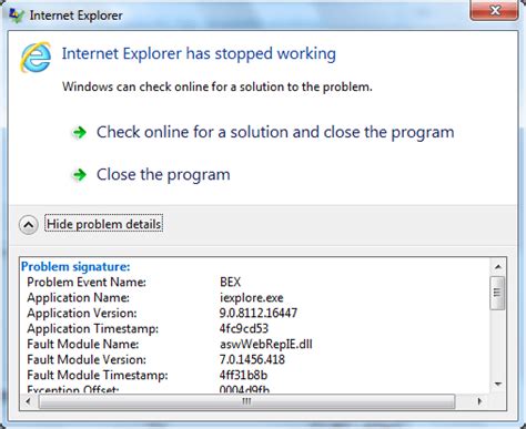 Fix AppCrash for IE