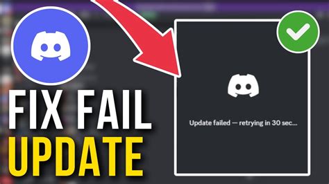 Fix Discord Update Problems