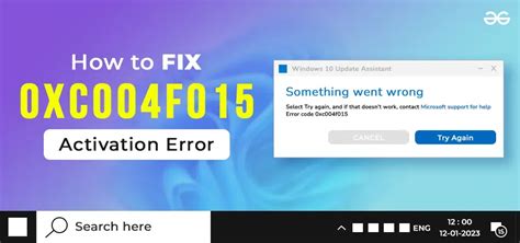 Fix Windows Activation Error 0xC004f015
