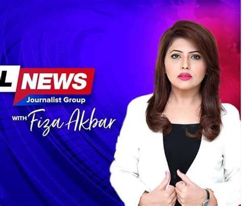 Fiza Bogel