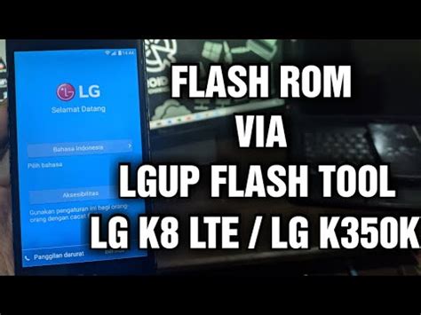 Flash Lg K350k