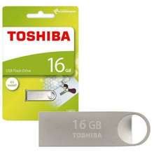 Flashdisk Toshiba 16GB: Harga Terbaik di Pasaran