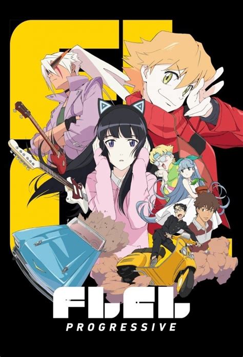 Flcl Progressive I dream