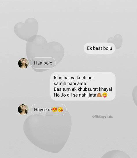 Flirty Pick Up Lines For Texting In Urdu