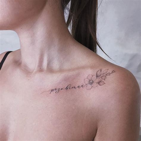 Flower Collarbone Tattoo