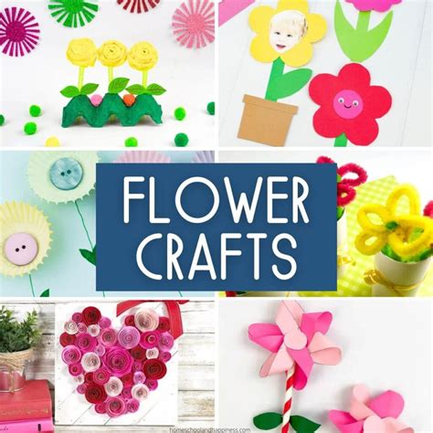 Download Flower Collection For Crafts