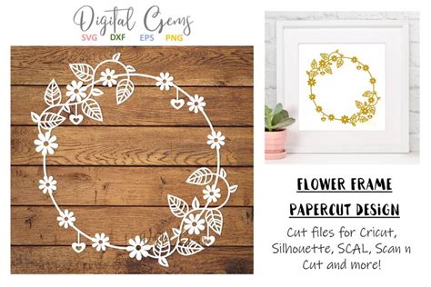 Download Flower Frame Paper Cut Template DXF Files