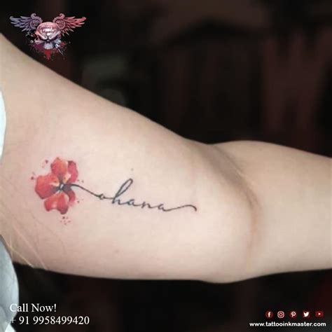 Flower Tattoo With Name