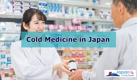 Flu Medicine In Japan
