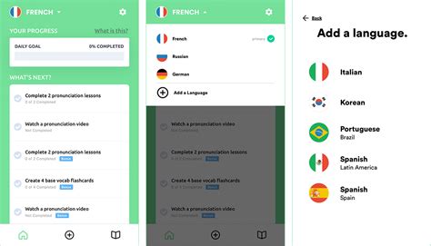 Fluent Forever Language Learning App for iPhone