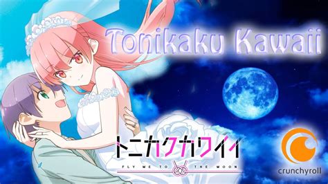 Fly Me To The Moon Tonikawa