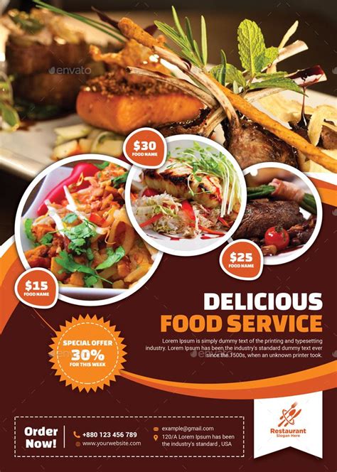 Free Catering Service Flyer Template (PSD,AI)
