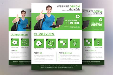 Web Design Flyer Template Free Download