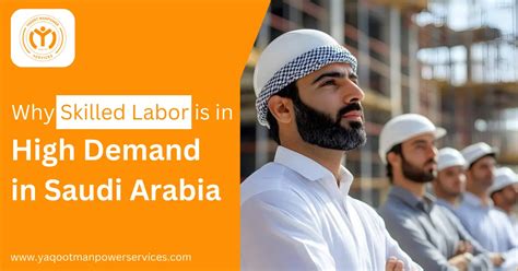 Focusing on High-Demand Labor