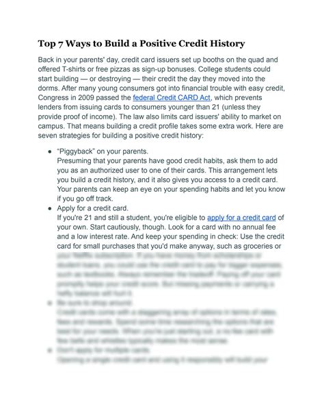 Focusing on Positive Credit History