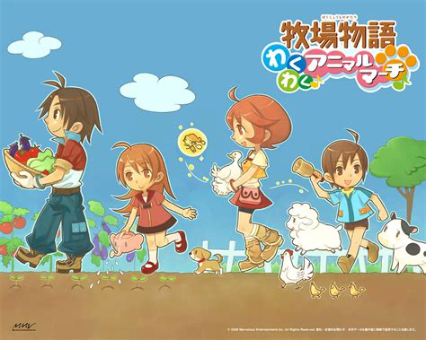Fogu's Ultimate Guide to Harvest Moon Animal Parade: Tips, Tricks and More!