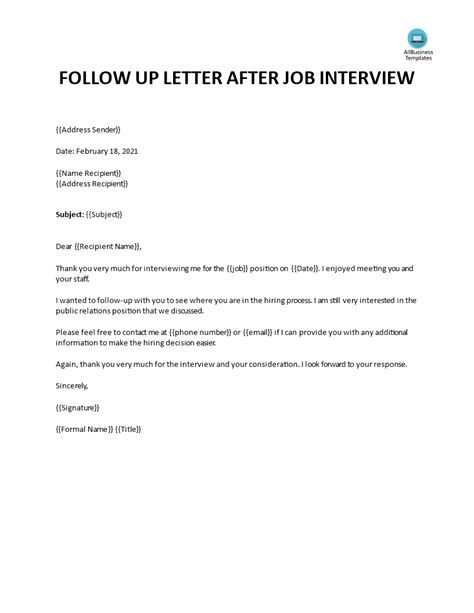 Follow Up Email After Interview Template