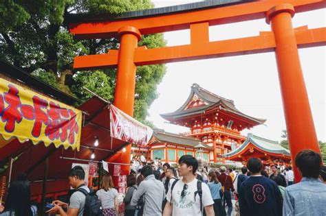 Food Around Fushimi Inari