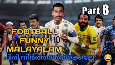 Football Dialogues Malayalam